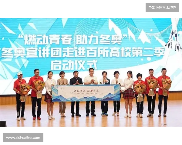 “键山优真：冬奥银牌后技术升级，日本站夺冠靠短节目优势”